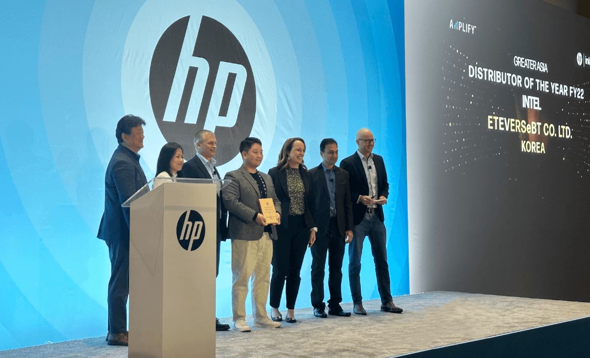 에티버스이비티, HP 'Greater Asia FY22 Distributor of the Year INTEL' 수상